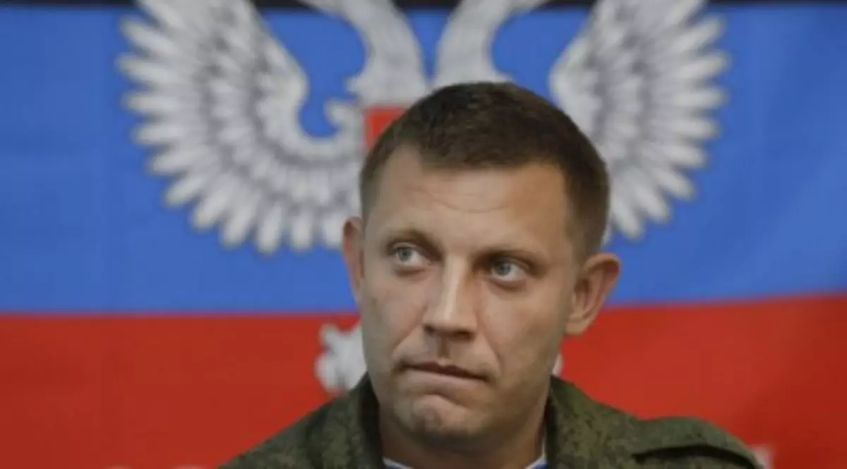 Liderul regiunii separatiste Doneţk a fost ucis într-o explozie. Alexander Zaharcenko, în uniformă militară