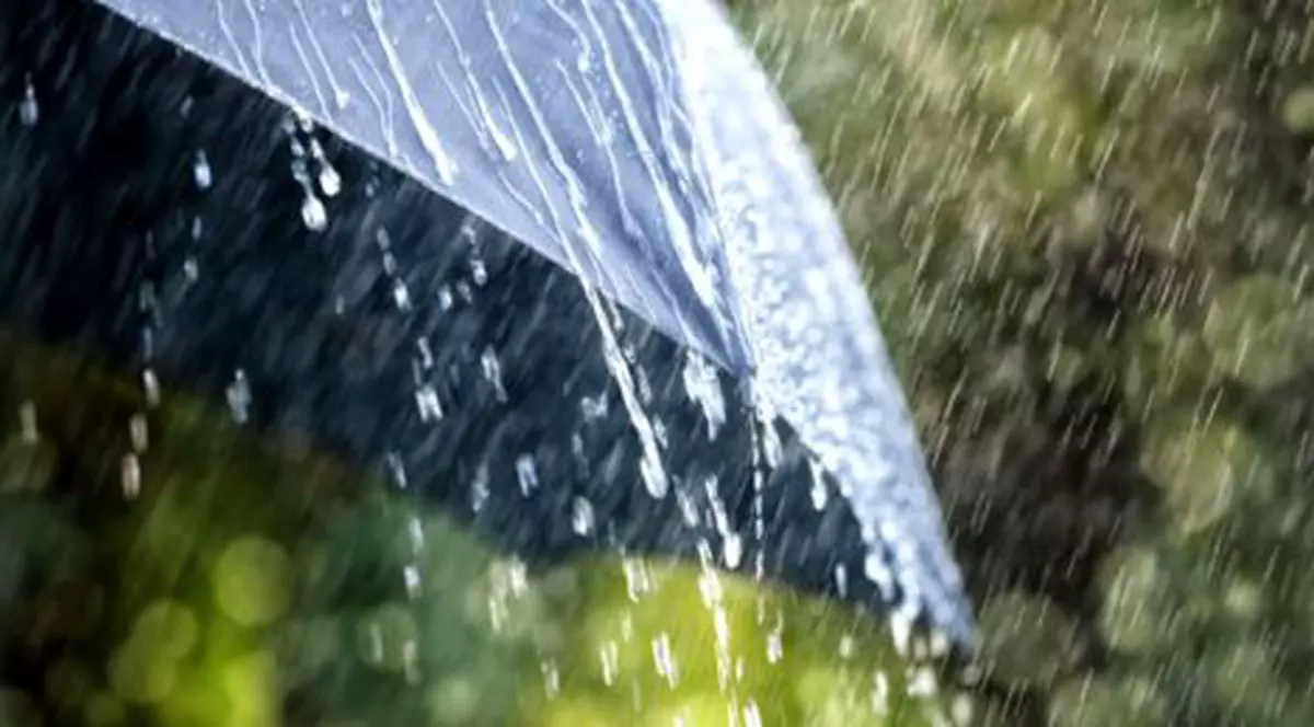 Prognoza meteo pentru perioada 24 septembrie - 22 octombrie