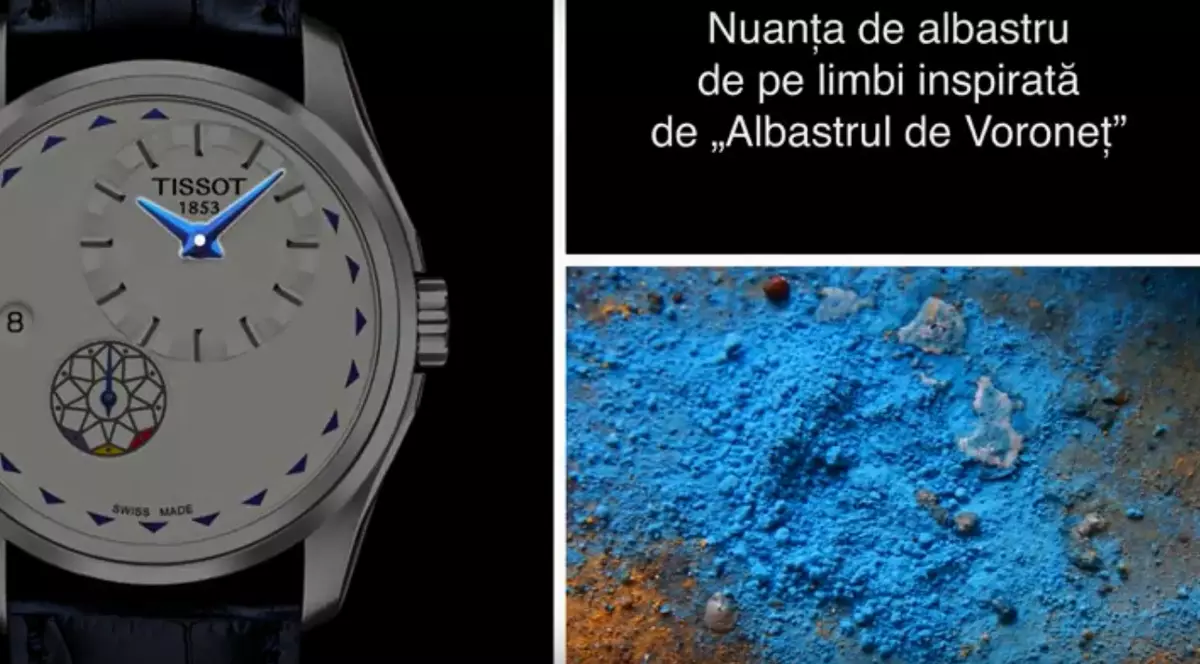 Ceasuri de lux dedicate Centenarului. O firmă celebră a făcut o ediție limitată de numai 1918 bucăți. Cât costă acestea
