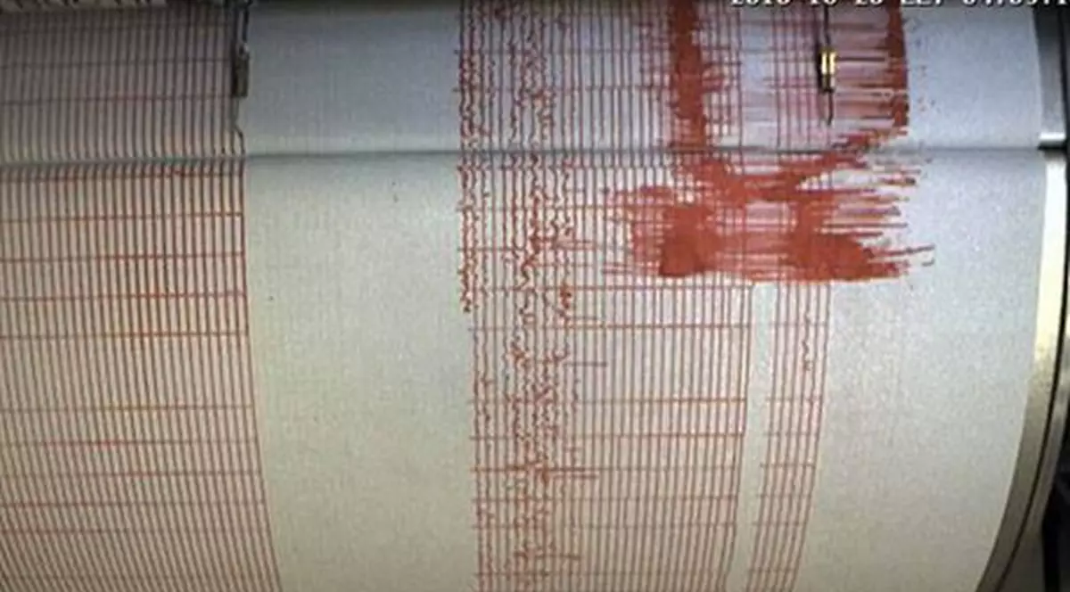 Un nou cutremur s-a produs în România
