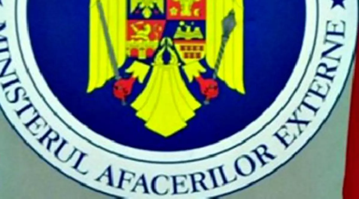 Atenționare de călătorie în Macedonia de Nord, emisă de MAE