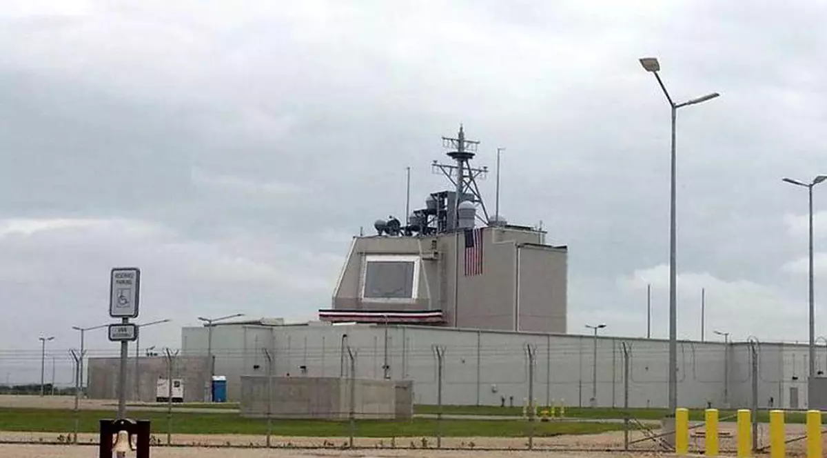 SUA intenționează să se retragă din Tratatul Forţelor Nucleare Intermediare