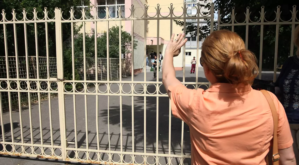 Primăria Sectorului 5 are la dispoziție Poliția Locală, dar bagă 23 de milioane de euro într-o firmă de pază