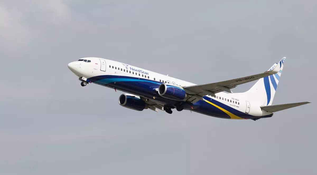 Decolările de pe aeroportul Heathrow din Londra, suspendate