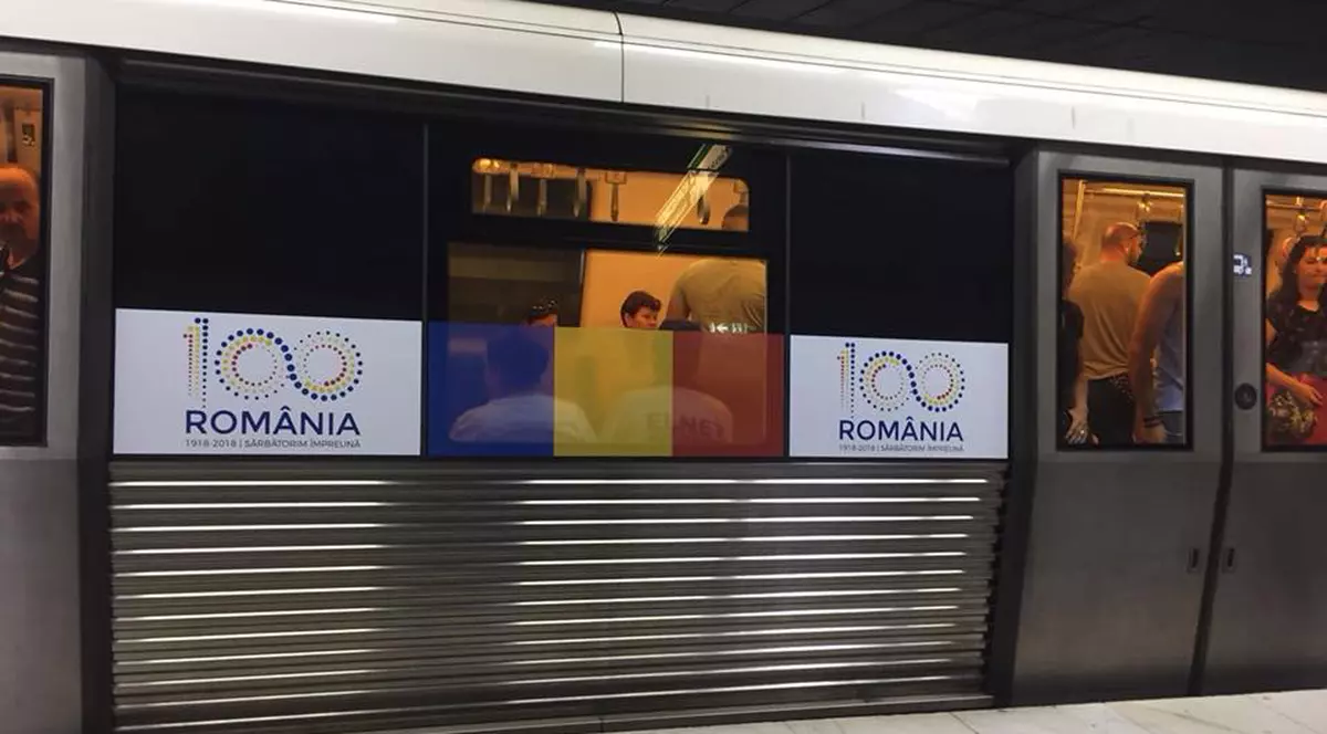 Cartele de metrou cu simbolurile Centenarului. Metrou cu însemnele României și simbolurile Centenarului
