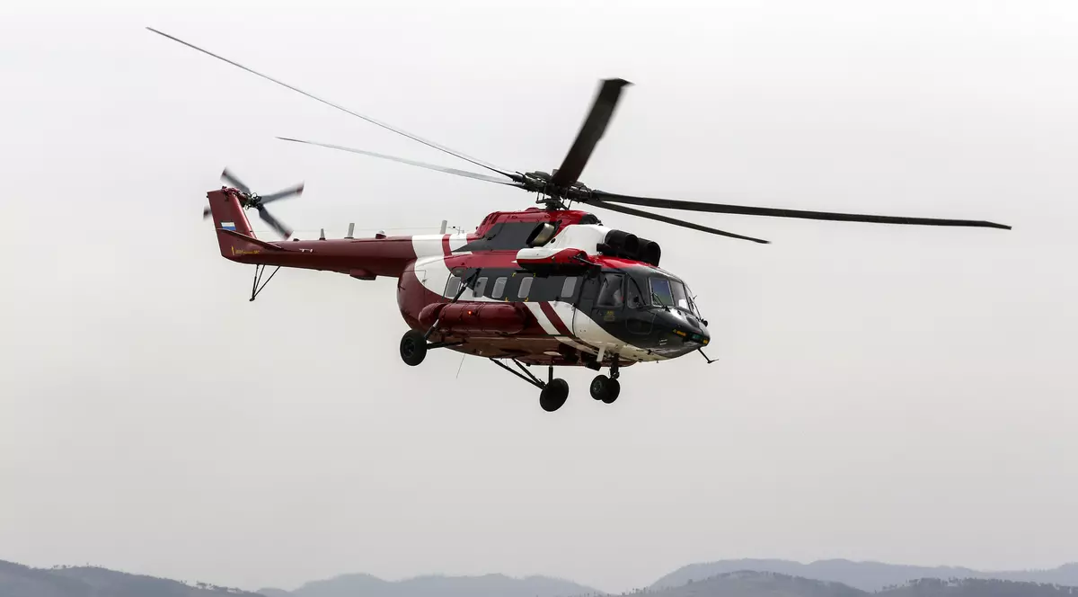 Accident aviatic fatal produs de o pereche de pantaloni