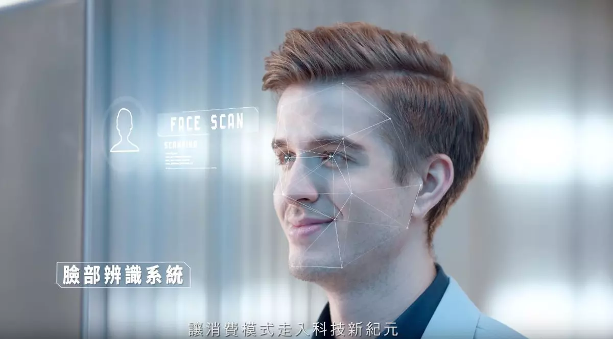 Sistem de plată prin recunoaștere facială, testat de un magazin din Japonia