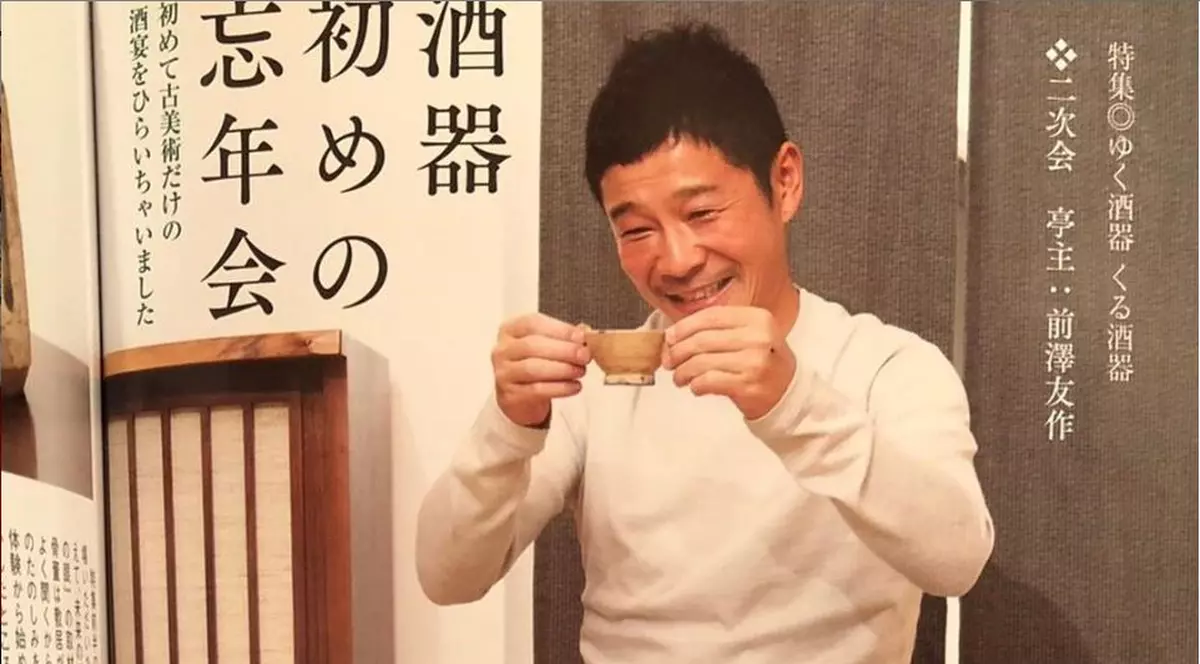 A fost bătut recordul celui mai distribuit tweet din istorie