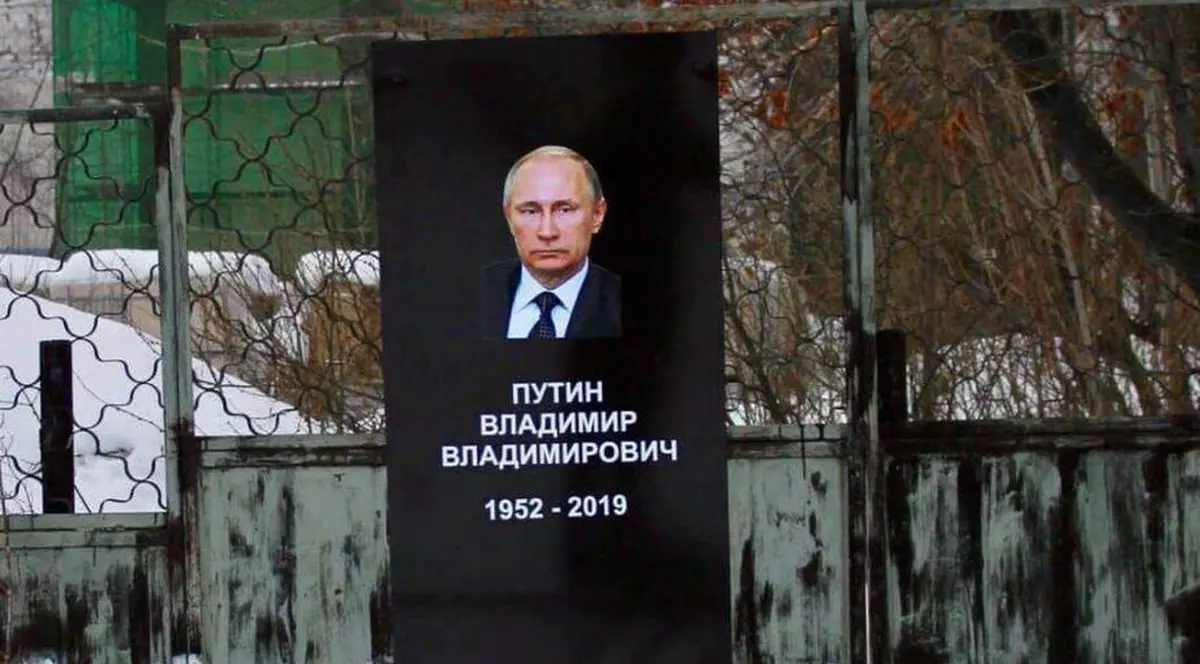 A făcut o piatră funerară cu chipul lui Putin! Ce a pățit cel care a realizat această "aroganță"