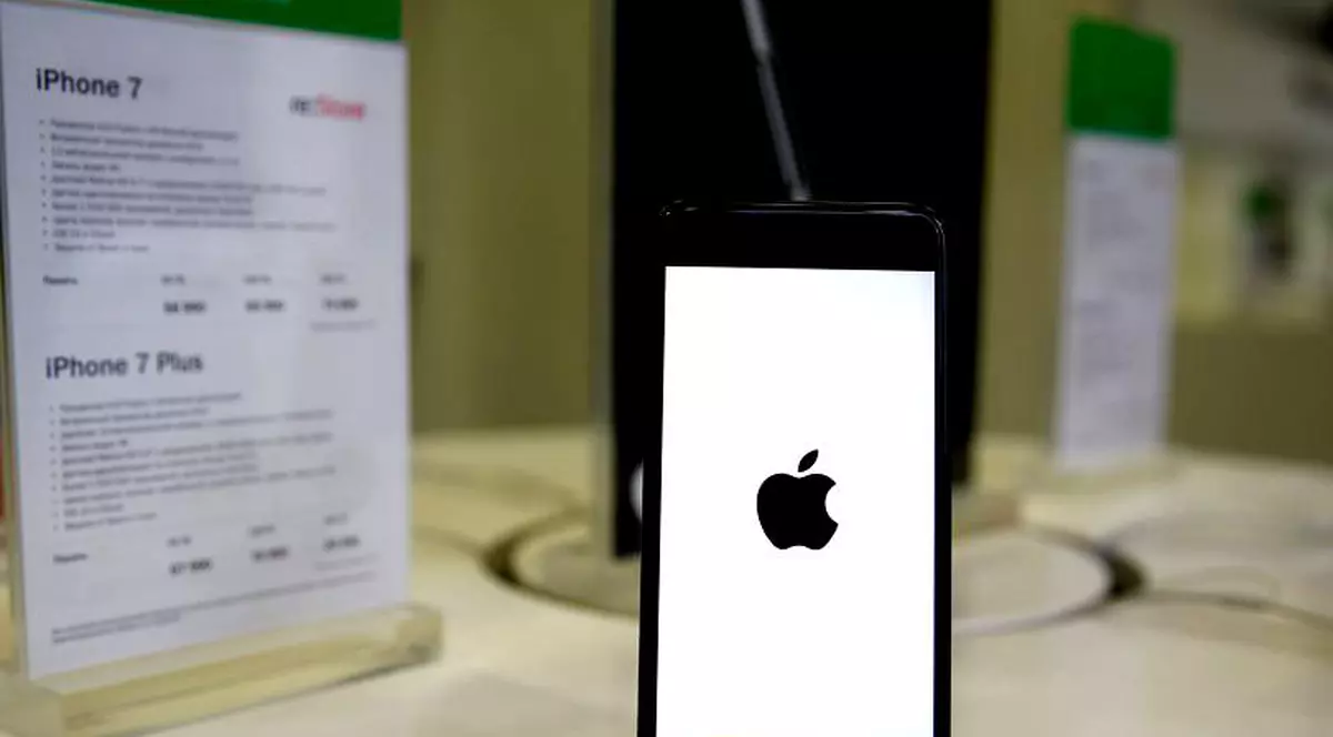 Serviciul Apple Pay, disponibil în România. iPhone 7
