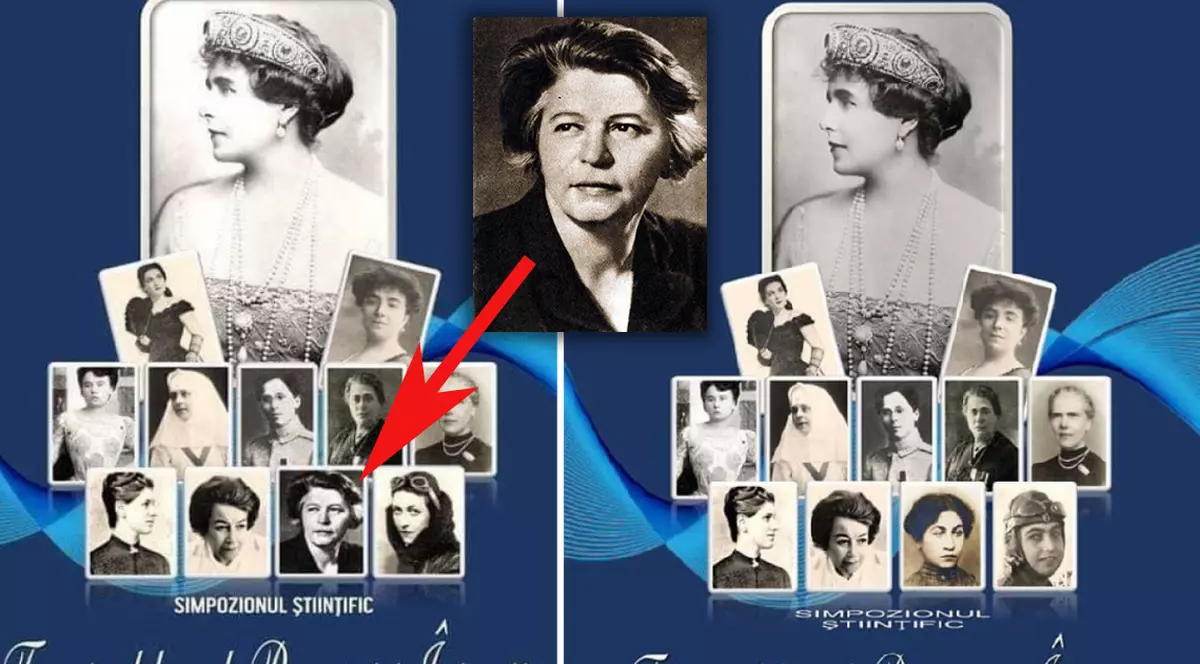 Fotografia Anei Pauker a fost pusă pe afișul unui eveniment al muzeului din Vaslui. Directoarea muzeului: "Este un personaj istoric. Bun, rău, nu suntem puși aici să judecăm"