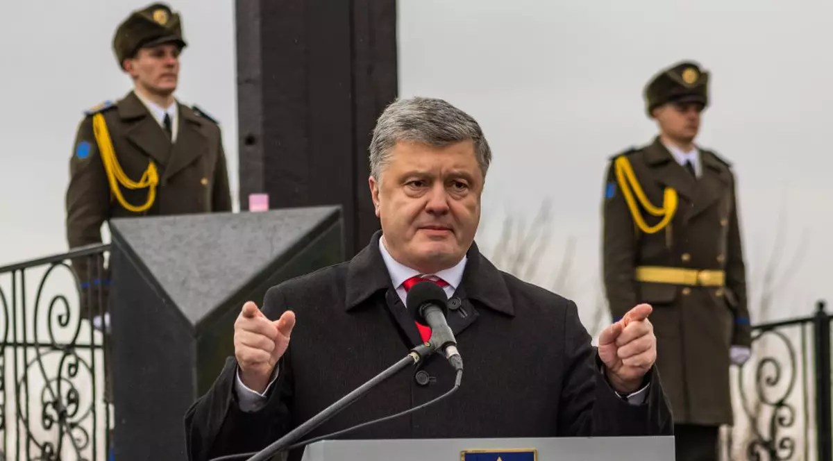 Petro Poroșenko, președintele Ucraine, candidat pentru al doilea mandat în alegerile din 31 martie 2019 (Foto: EPA)