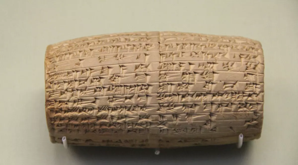 A fost descoperită cea mai veche scrisoare de despărțire