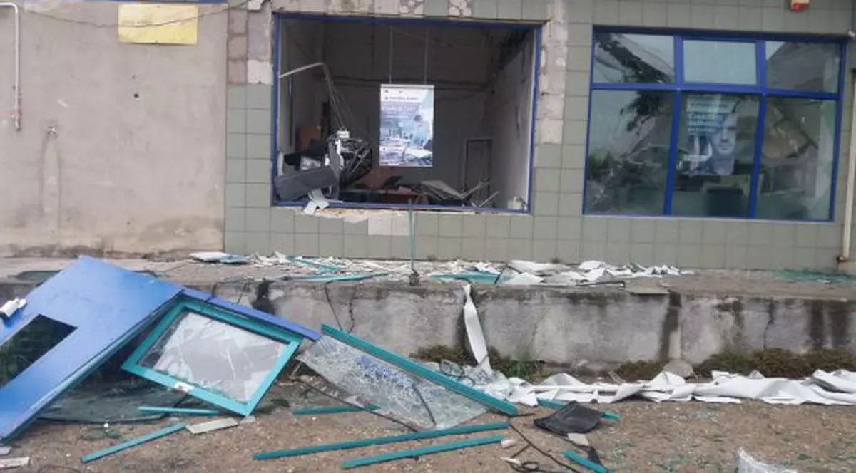 bancomat aruncat in aer