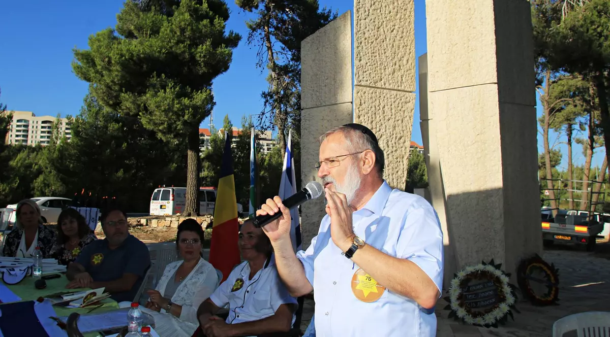 Rabinul evreilor originari din România îl roagă pe Iohannis să fie de acord cu mutarea ambasadei la Ierusalim