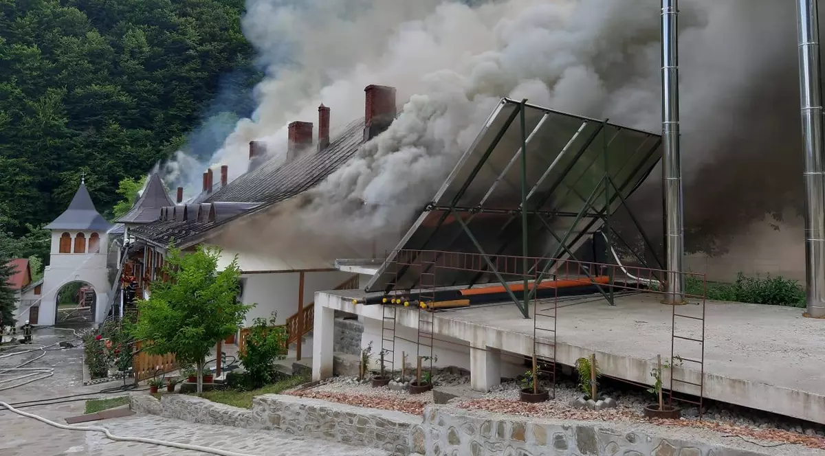 Incendiul de la mănăstirea Rîmeț
