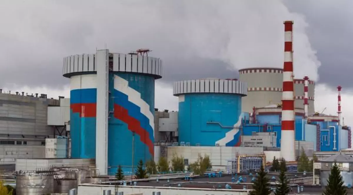 Un scurtcircuit închide trei unități ale unei centrale nucleare din Rusia