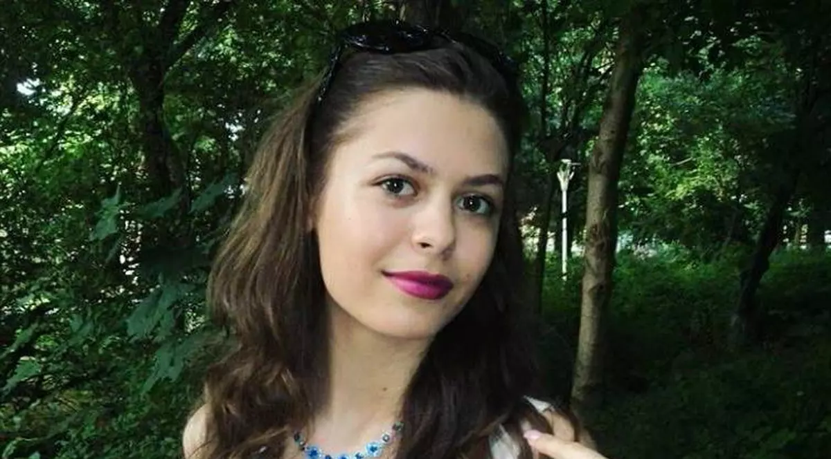 Cosmina Ionela Vlad, o tânără din Brăila, a dispărut fără urmă