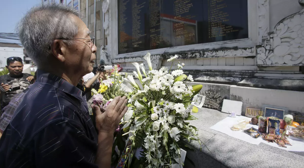 Liderul organizației care pus la cale atentatele din Bali, prins după 15 ani de căutări