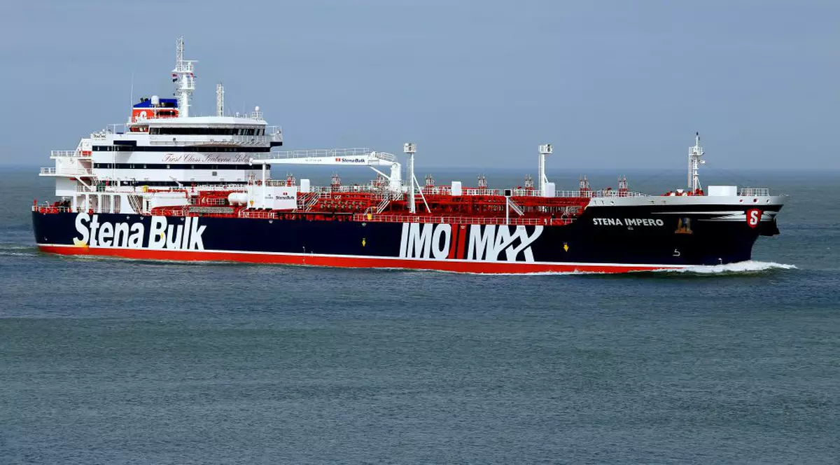 Aeronavă de supraveghere în Strâmtoarea Hormuz