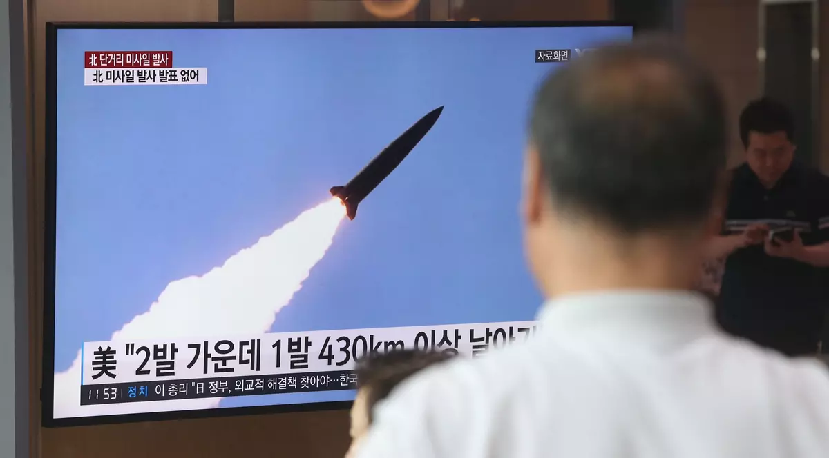 Proiectile neidentificate lansate spre Marea Japoniei