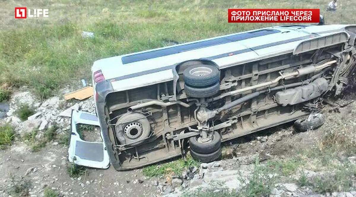 Șase morți într-un accident de autobuz în Rusia