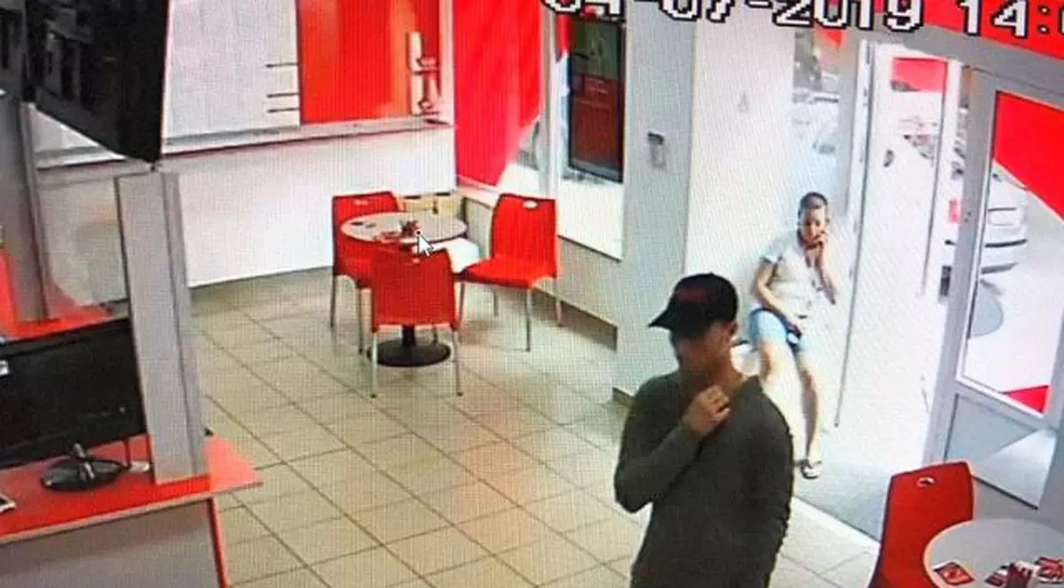 Un bărbat a jefuit o casă de pariuri din Timișoara. Cu ce sumă a plecat