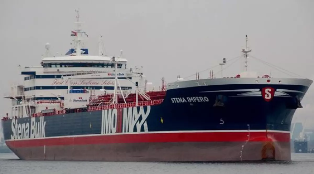 Petrolier britanic, confiscat de Gardienii Revoluției din Iran, ca răspuns la vasul sechestrat în Gibraltar