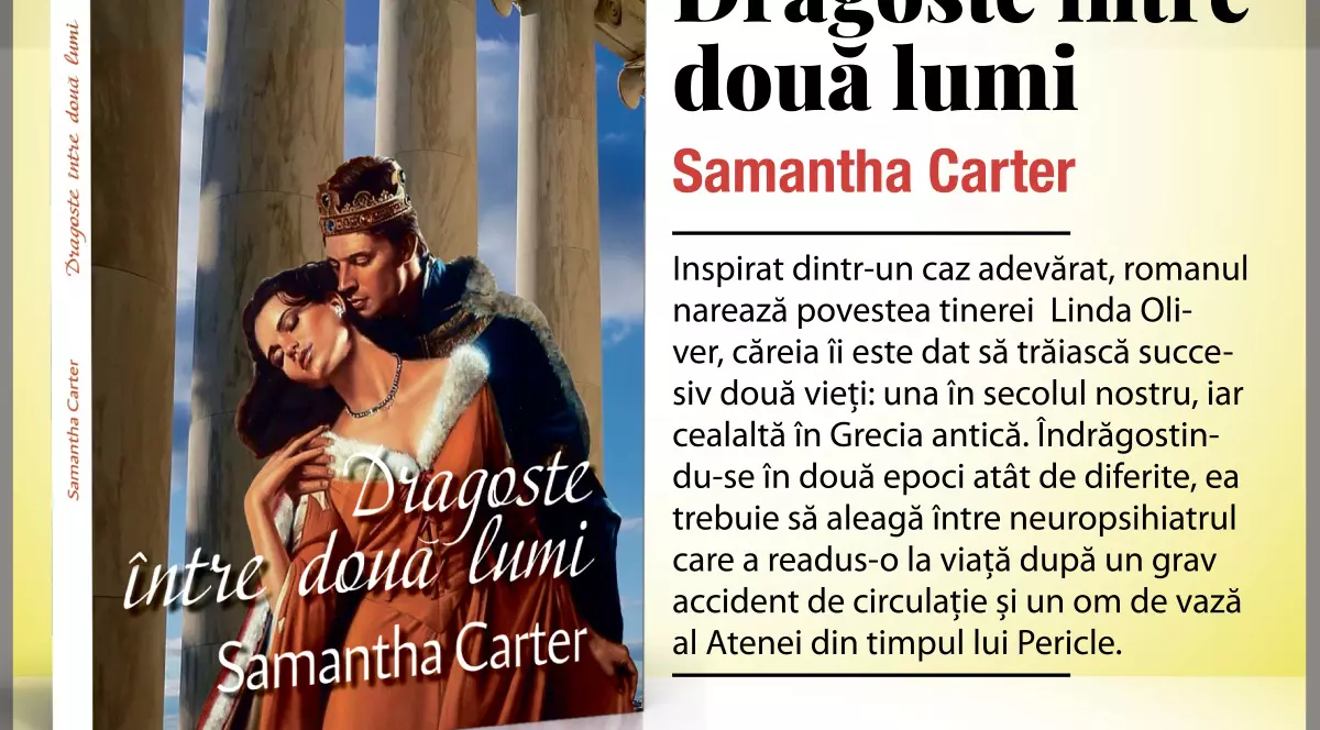 ”Dragoste între două lumi”, Samantha Carter, Dan Costea