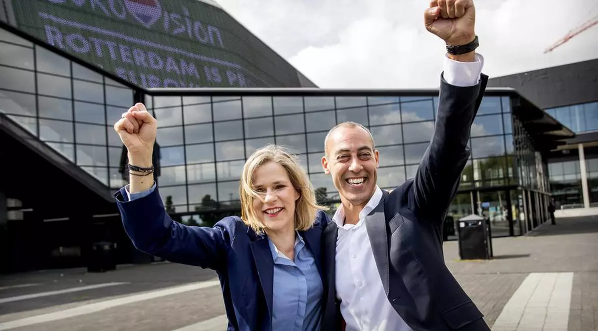Eurovision 2020 va avea loc la Rotterdam