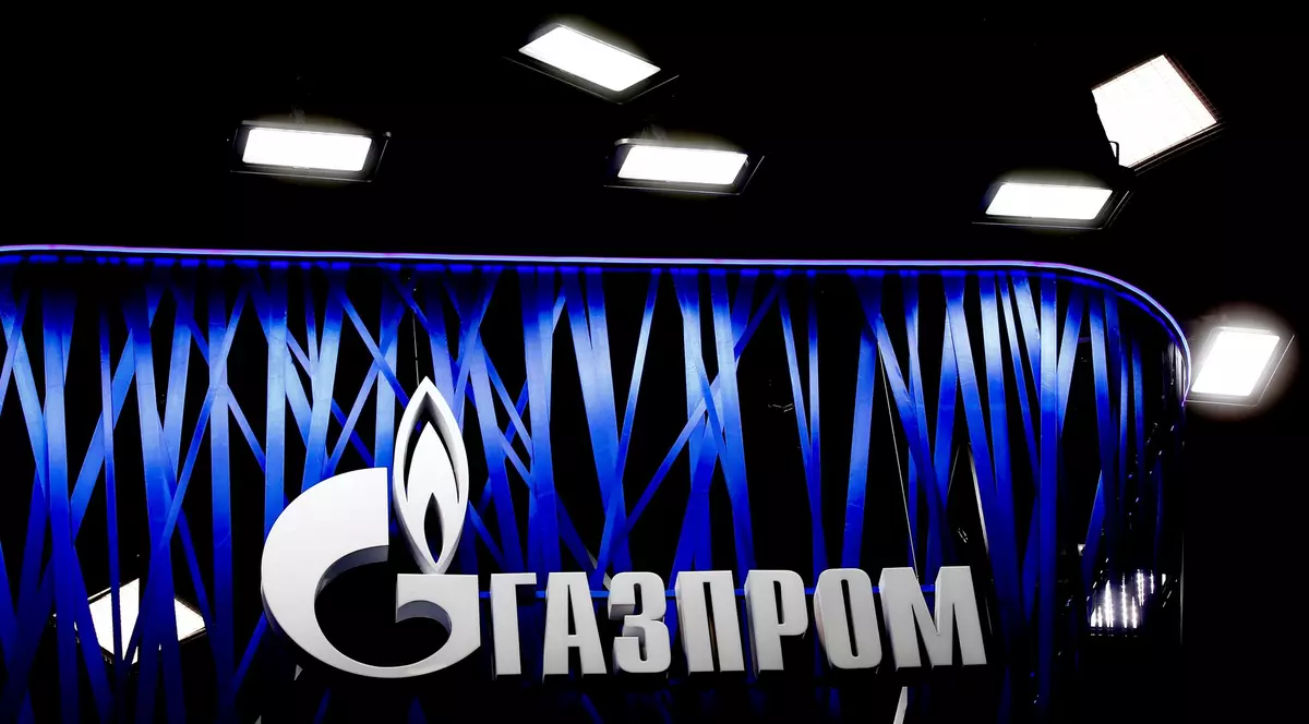 ANRE: Există riscul ca la iarnă să nu fie alimentați toți consumatorii cu gaze. Logo-ul Gazprom