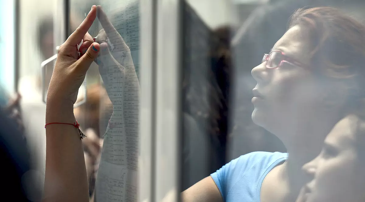 Edupedu.ro: Avocatul Poporului s-a sesizat în cazul interdicției impuse liceelor de înființare a claselor a IX-a dacă au avut promovabilitate zero la bacalaureat