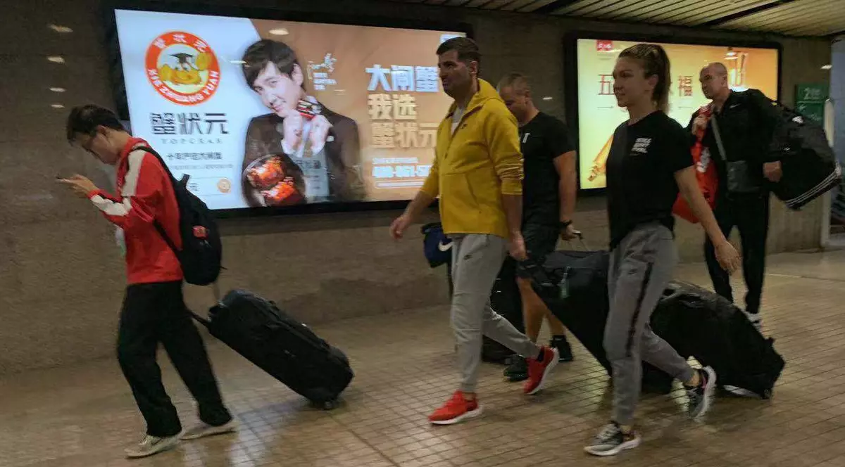 VIDEO | Simona Halep a ajuns la Beijing. Susține proiectul ”Joacă pentru Viață”