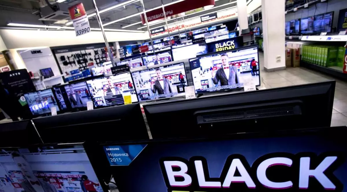 La ce oră începe Black Friday la eMAG