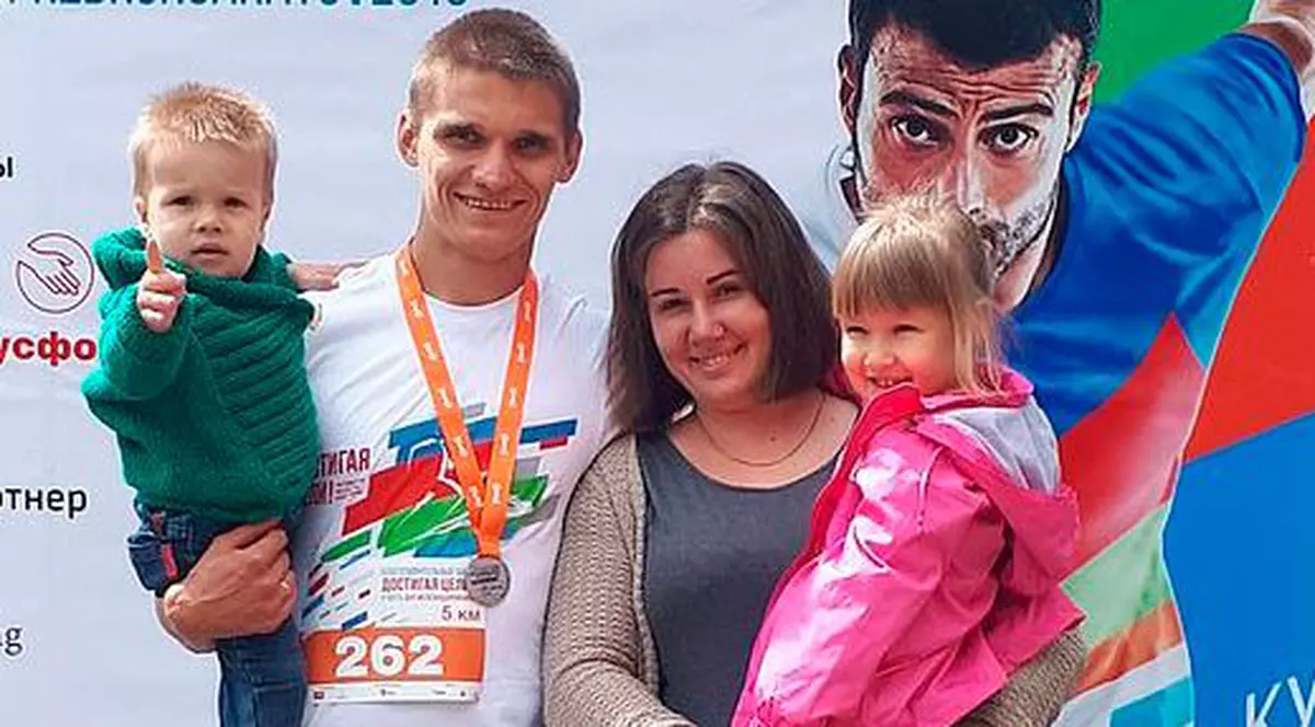 Un bărbat s-a aruncat de la etajul nouă cu cei doi copii ai lui după ce soția i-a cerut divorțul (Facebook)