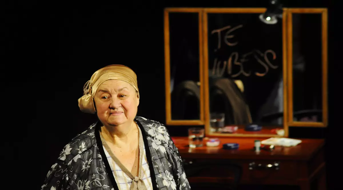 Tamara Buciuceanu (Hepta)