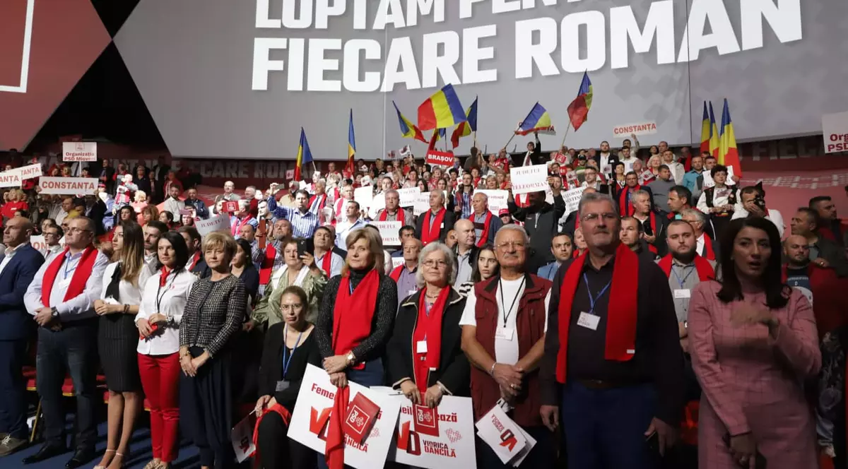 Consilier județean PSD, analiză dură: ”Partidul se duce de râpă, e o balenă eșuată pe uscat. Ne reformăm sau ne vedem în anul 2078!”