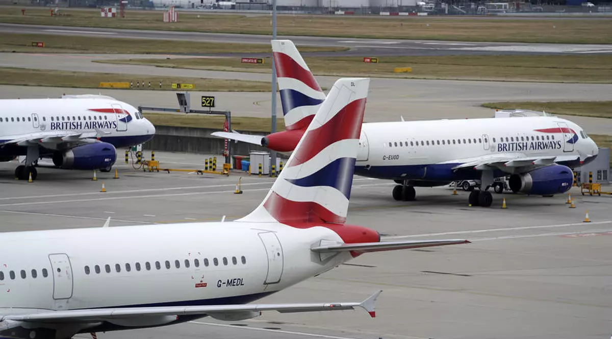 Un suspect de terorism, arestat pe aeroportul Heathrow din Londra