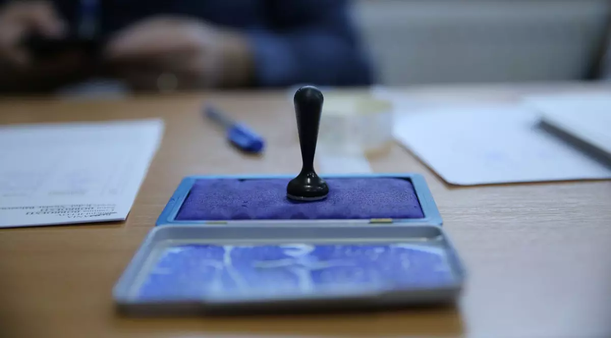 Județele cu cea mai mare prezență la vot la alegerile prezidențiale 2019