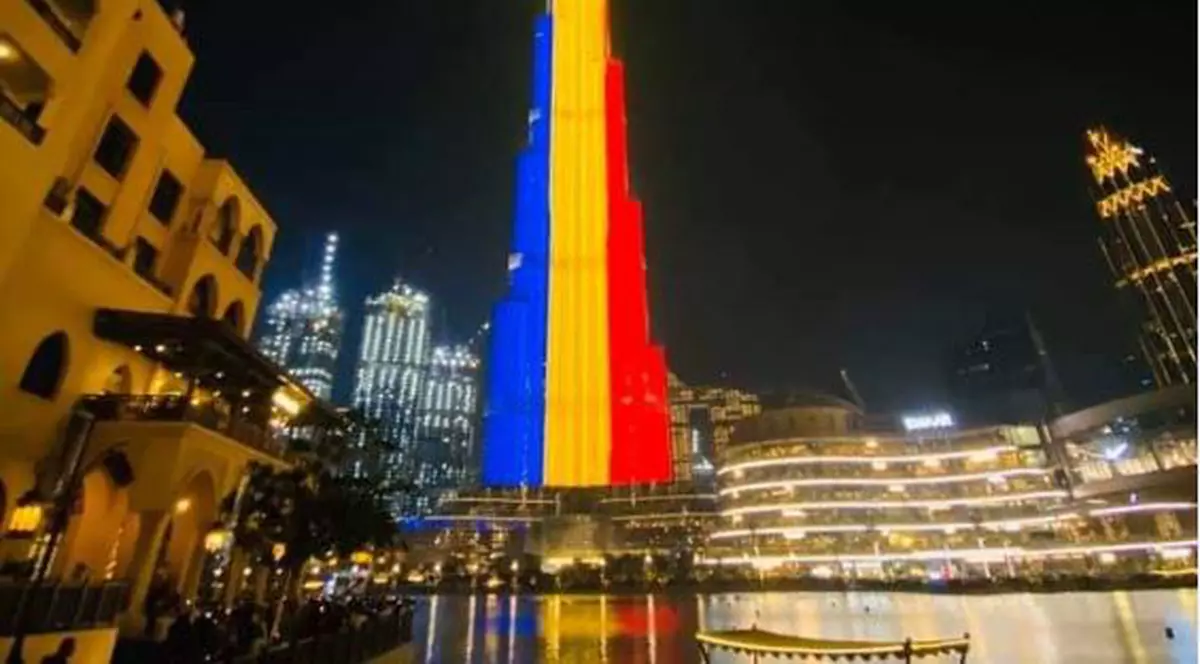 Cea mai înaltă clădire din lume și celebra Times Square, luminate în culorile României