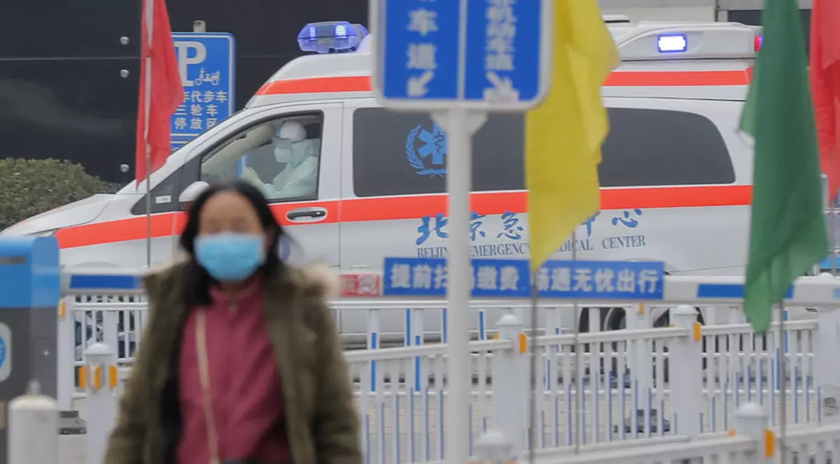 China aruncă 13 miliarde de dolari în lupta cu epidemia de coronavirus