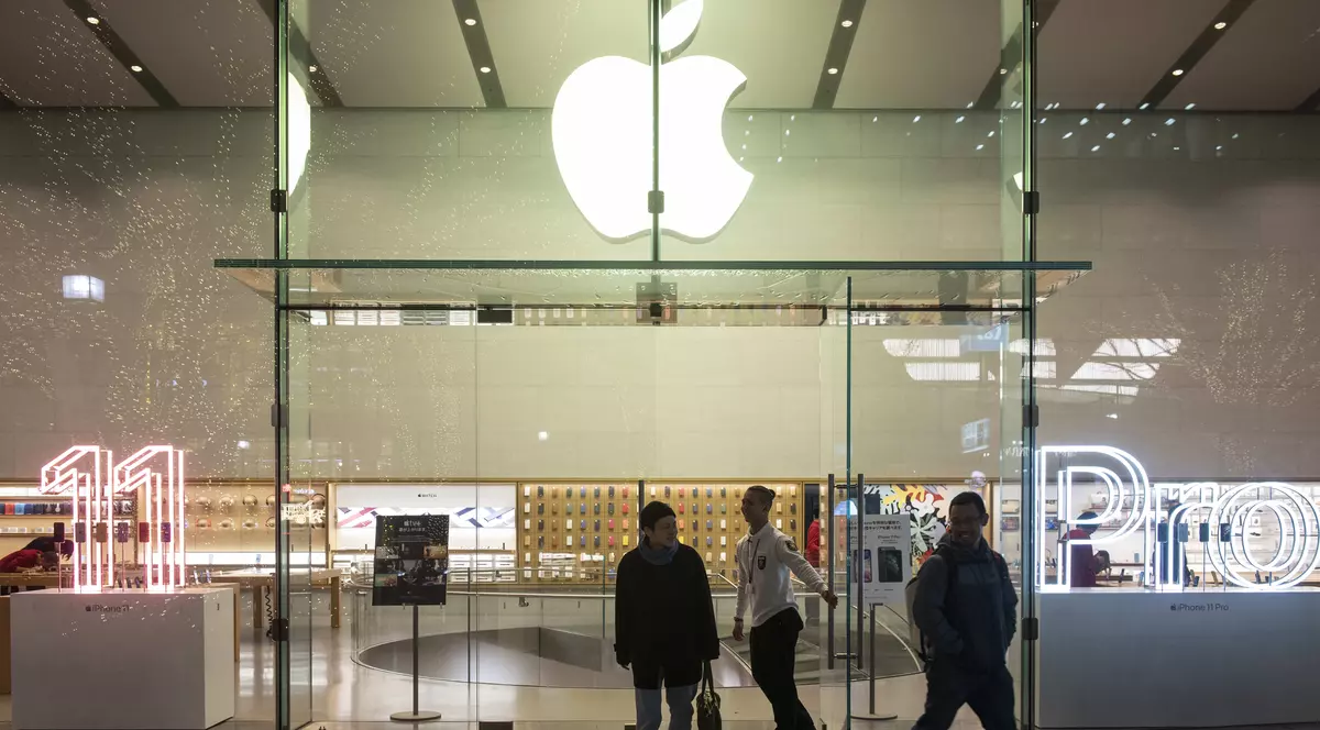 Apple închide toate magazinele sale din China continentală din cauza coronavirusului. Magazin Apple Store din Tokyo, Japonia