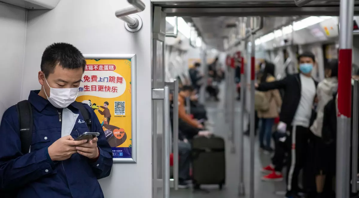 Aplicație de telefon pentru coronavirus