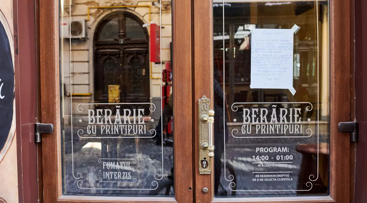 „Considerăm suspendarea activității un act de responsabilitate și prevenție”, anunță Nenea Iancu. Foto: Raed Krishan / GSP