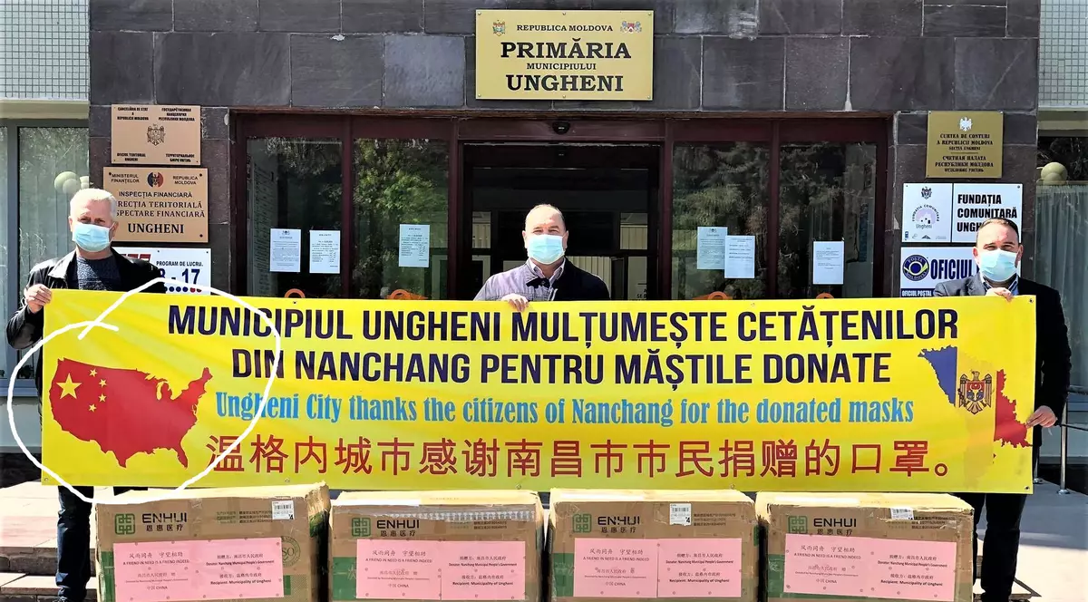 SUA este teritoriul chinez pe harta desfășurată în Ungheni