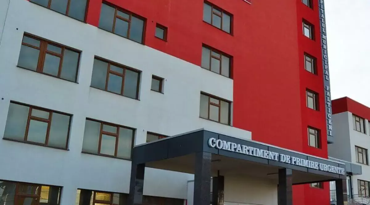 Spitalul Municipal din Fălticeni