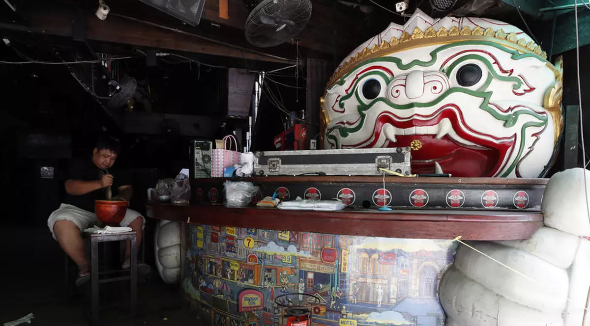 FOTO: PR Tai Government - Twitter