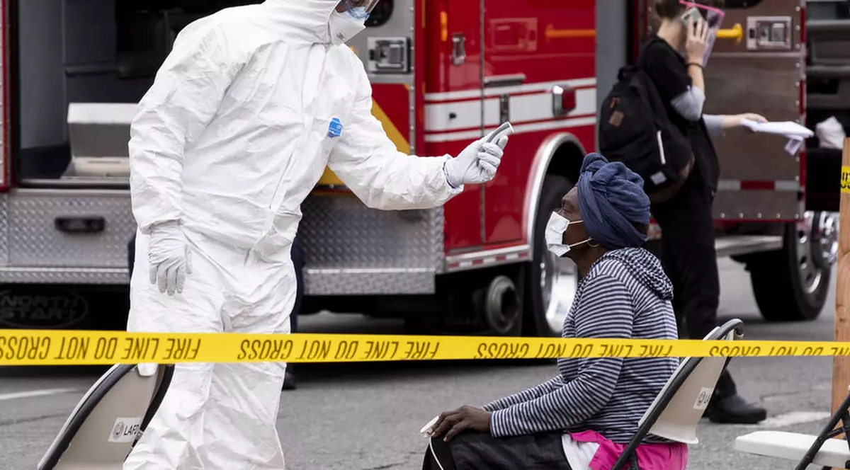 Statul american Missouri a depus plângere împotriva Chinei