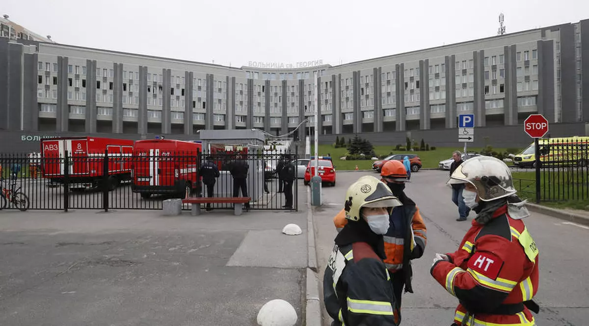 Amenințări cu bombă la mai multe spitale din Moscova cu bolnavi de coronavirus