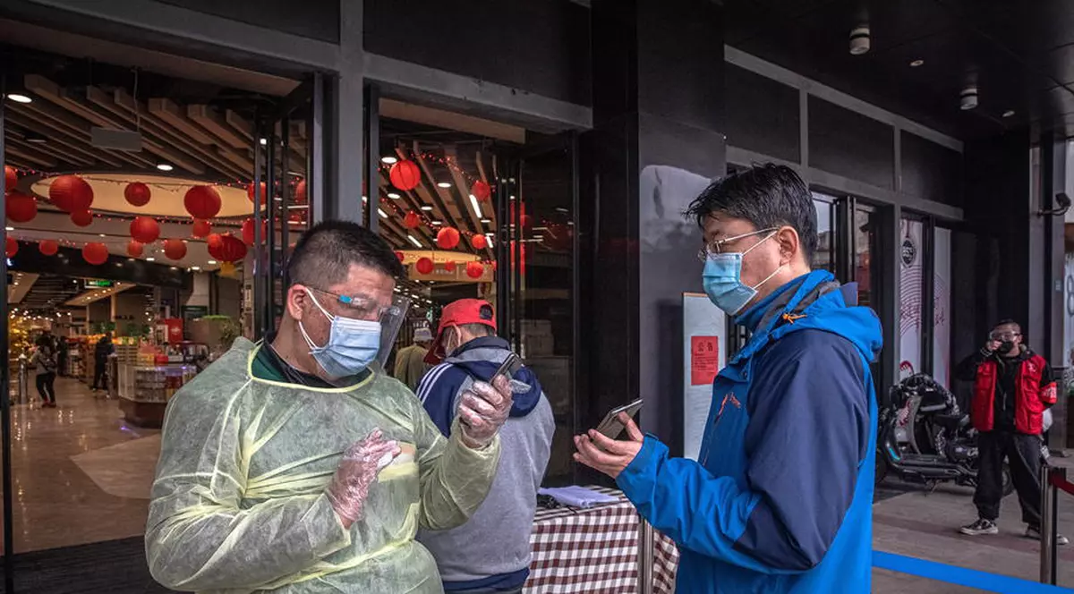 Întreaga populație din Wuhan a fost testată pentru coronavirus. S-au depistat 300 de pozitivi asimptomatici